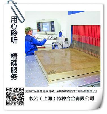 H80黃銅板 性能、應用與環(huán)保設備領域的專業(yè)解析