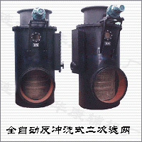長春生產(chǎn)強排污二次濾網(wǎng)與循環(huán)水二次濾網(wǎng)解決方案 信賴神美電力輔機