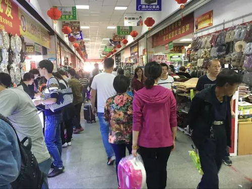 文登義烏小商品批發市場祝您端午吉祥如意安康——專業鞋帽批發服務