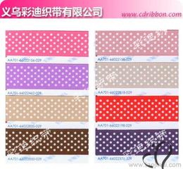 庫存鞋帽與服裝服飾的批發生意經 源頭廠家與價格策略探析