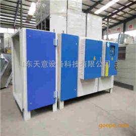 濱州化工廠廢氣處理工程價格解析與谷瀑環保的專業供應優勢